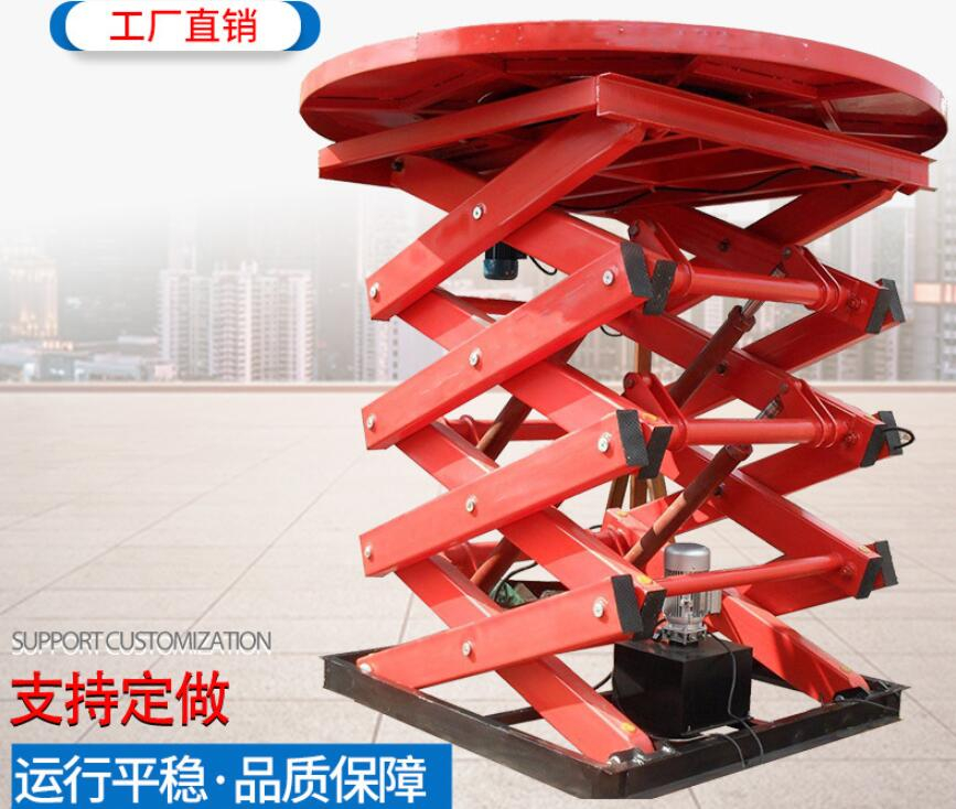 升降舞臺定做